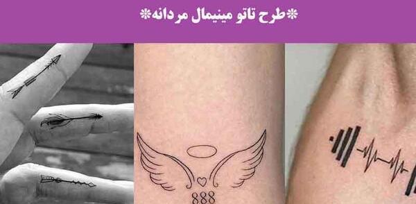 عکس تاتو مینیمال صورت