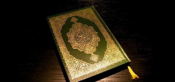 عکس نوشته سوره حشر کامل