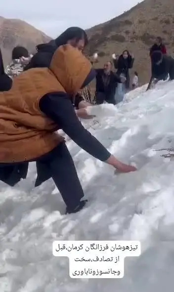 عکس فوتی های دانش اموزان کرمان