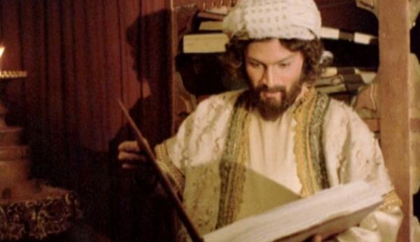 عکس ابوعلی سینا واقعی