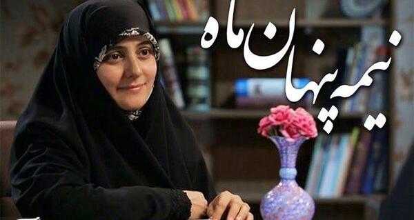 عکس های زینب ابوطالبی