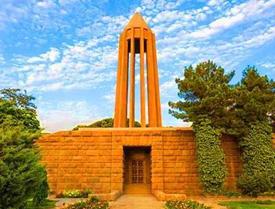 عکس آرامگاه ابوعلی سینا در همدان