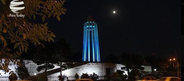 عکس آرامگاه ابوعلی سینا در همدان