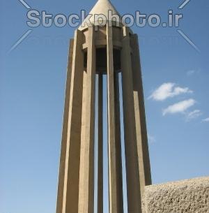 عکس آرامگاه ابوعلی سینا در همدان