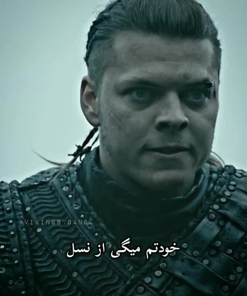 عکس ایوار در جنگ