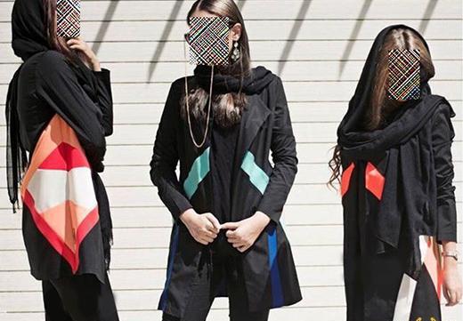 عکس زن های شیرازی