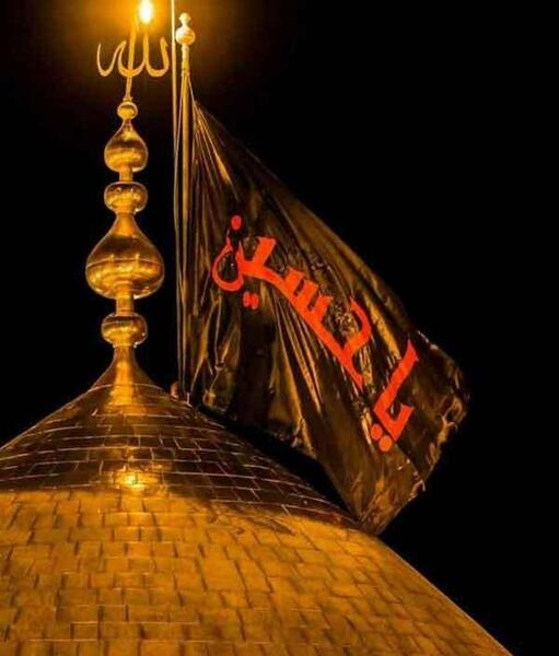 دانلود عکس پروفایل بین الحرمین