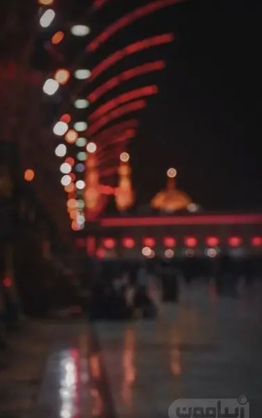 دانلود عکس بین الحرمین با کیفیت