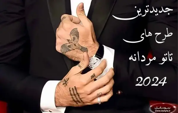 عکس تاتو مینیمال قلب شکسته