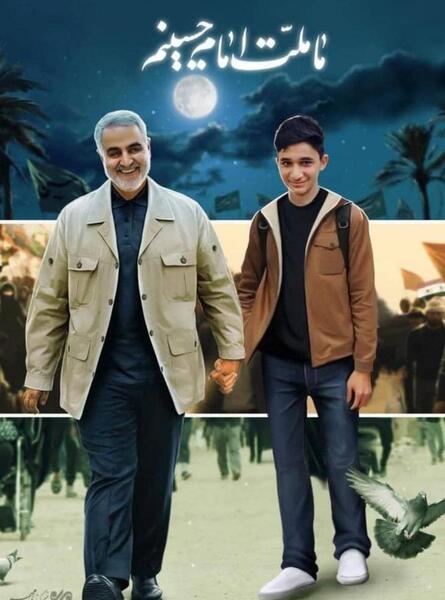 عکس علی لندی در آتش سوزی