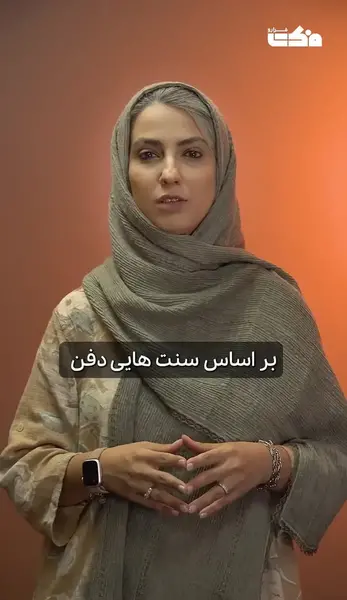 عکس خودسوزی کوانگ دوک