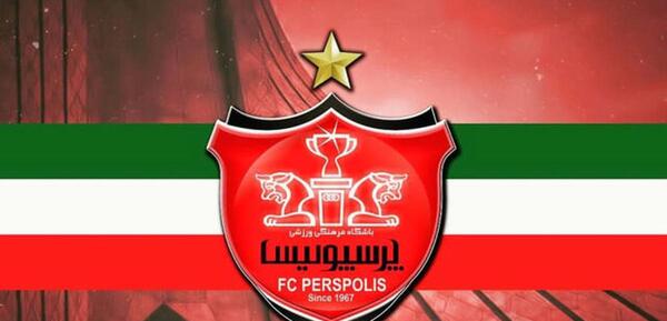 عکس پرسپولیس کیسه سوزی