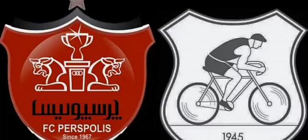 عکس پرسپولیس کیسه سوزی