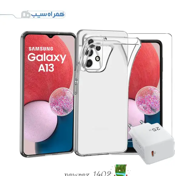 عکس قاب گوشی گلکسی a13