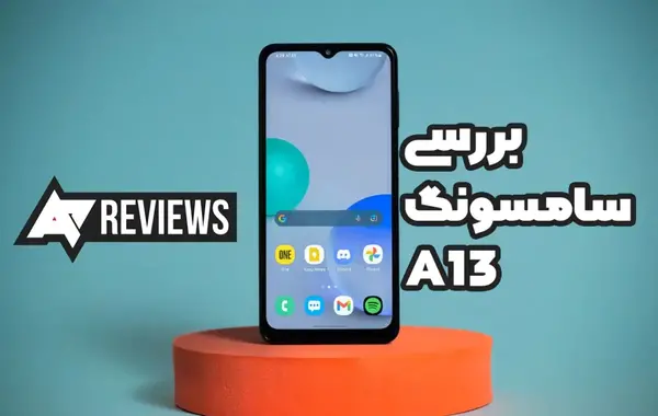 عکس گوشی گلکسی a13 قیمت