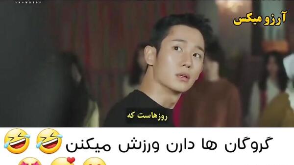 عکس ایم سوهو در سریال گل برفی