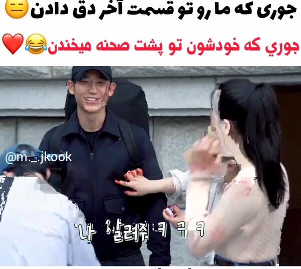 عکس ایم سوهو در سریال گل برفی