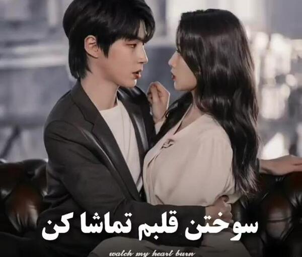 عکس های عاشقانه سوهو و جوکیونگ