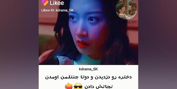 عکس های عاشقانه سوهو و جوکیونگ