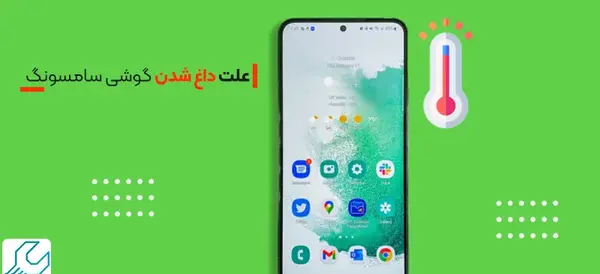 عکس گوشی a13 سامسونگ نی نی سایت