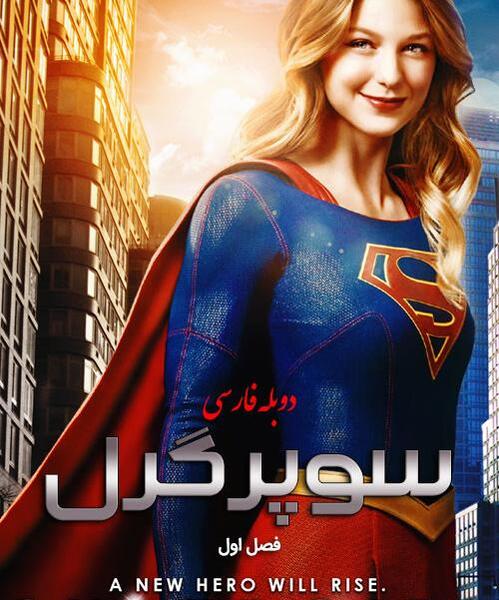 عکس لینا لوتر