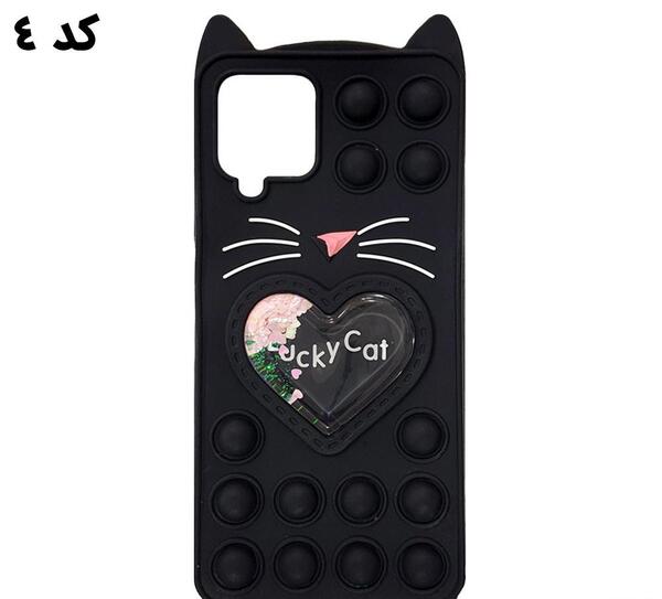 عکس قاب گوشی سامسونگ گلکسی a12