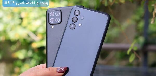 عکس بررسی گوشی a12 ناچو