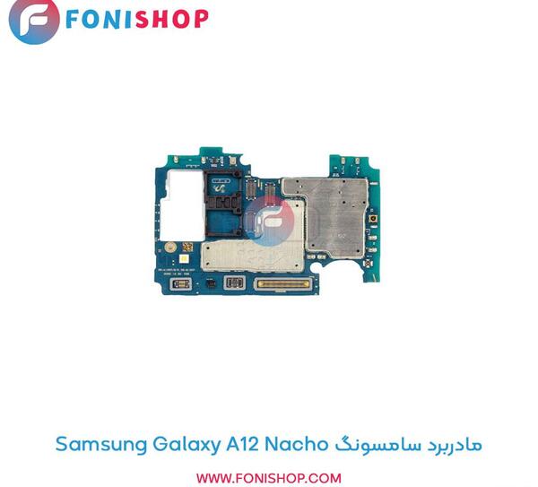 عکس گوشی a12 ناچو قیمت