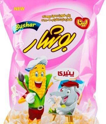 عکس لینا بل