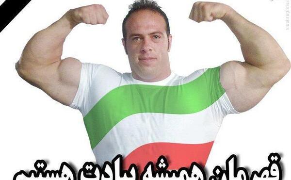 عکس رونی کلمن الان