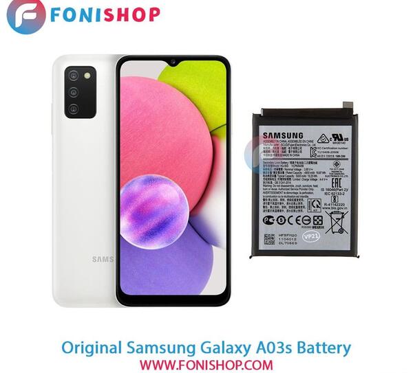 عکس گوشی گلکسی a03s سامسونگ