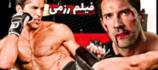 عکس یوری بویکا در واقعیت
