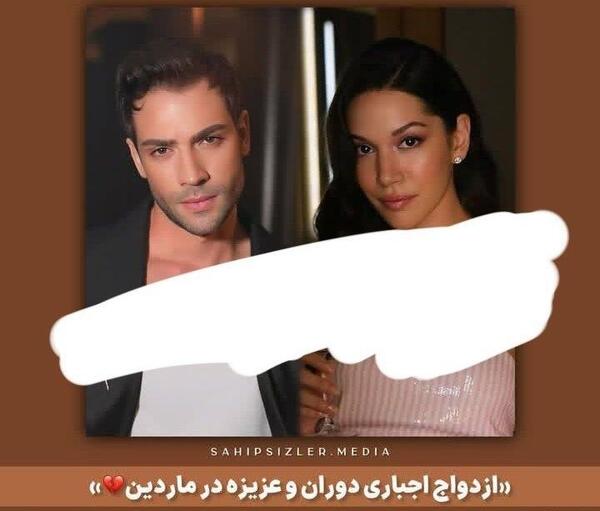عکس بوراک برکای آکگول