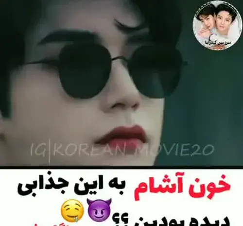 عکس های کیم جی وونگ