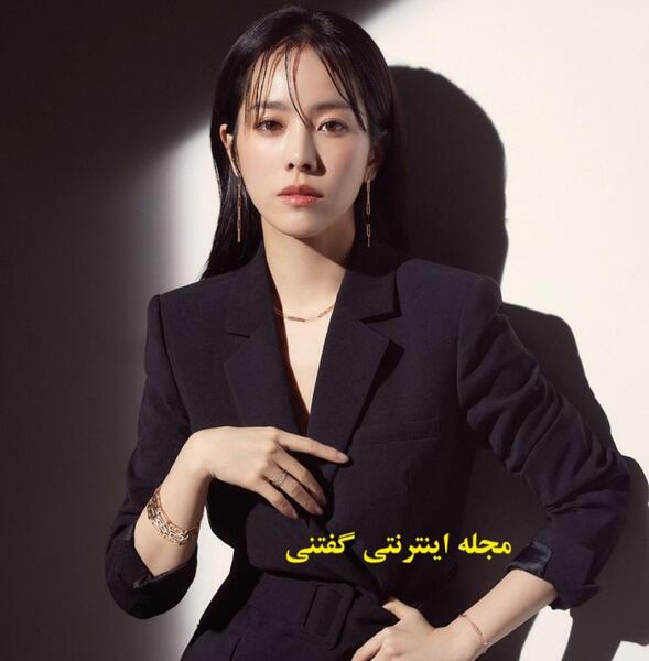 عکس هان جی مین در ایسان