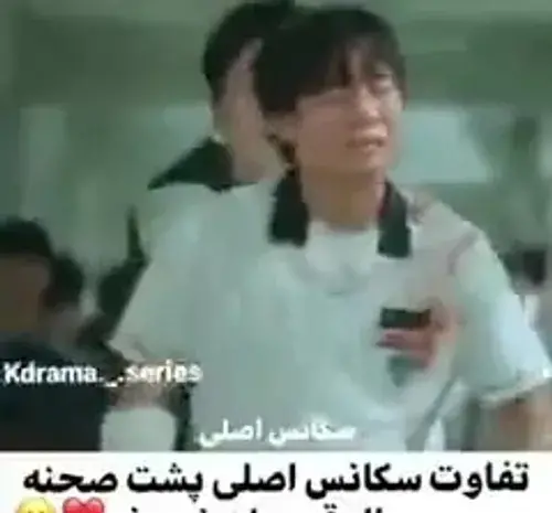 عکس چوی هیون ووک و پارک جیهون