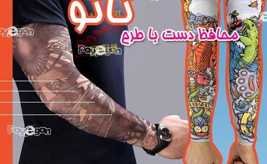 عکس قیمت تاتو زدن روی دست