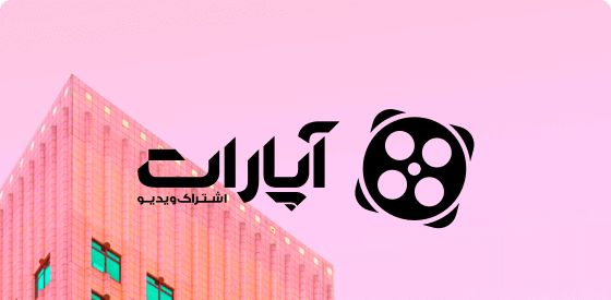 عکس png logo لوگو آپارات