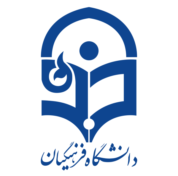 عکس لوگو اموزش پرورش png