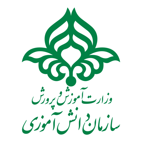 عکس لوگو اموزش پرورش png