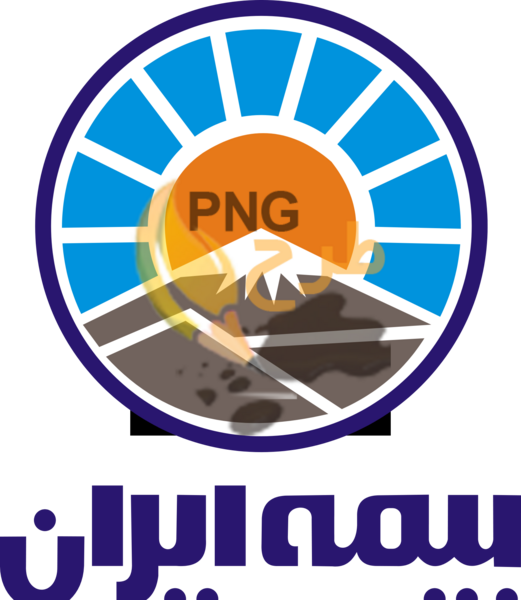 عکس لوگوی بیمه ایران png