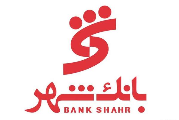 عکس لوگوی بانک گردشگری png
