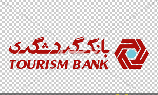 عکس لوگوی بانک گردشگری png