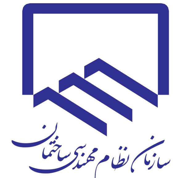 عکس لوگو سازمان نظام روانشناسی png