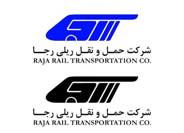 عکس لوگو سازمان نظام روانشناسی png
