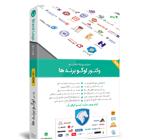 عکس لوگو سروش پلاس png