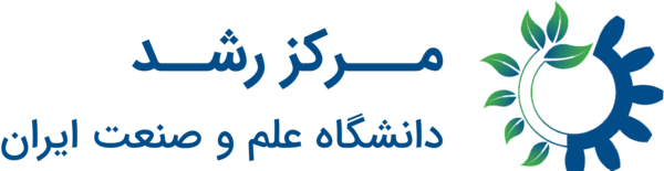 عکس لوگو دانشگاه علم و صنعت png