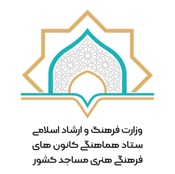 عکس لوگو کانون قلم چی png
