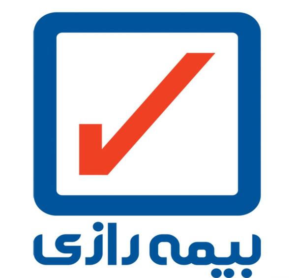 عکس لوگوی بیمه البرز png
