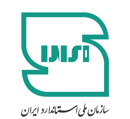 عکس لوگوی بیمه البرز png